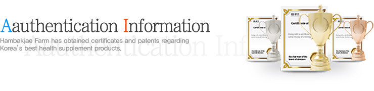 Certification Status